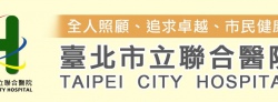 Taipei City Hospital