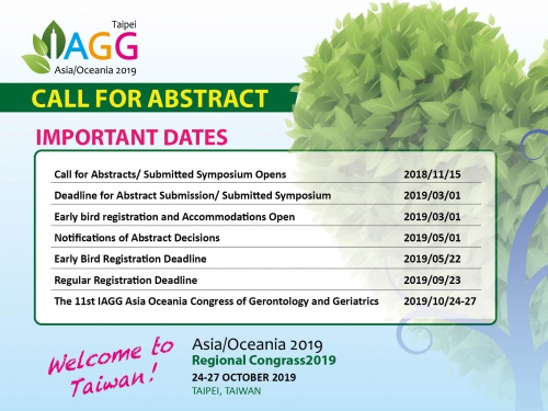 第11屆亞太地區老年學暨老年醫學國際研討會 (11th IAGG Asia/Oceania Regional Congress 2019)